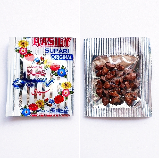 RASILY SUPARI PKT