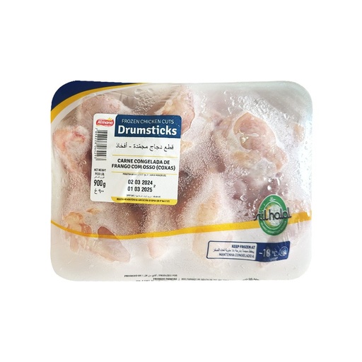 CHICKEN DRUMSTICKS 900 GM TRAY (SMALL)